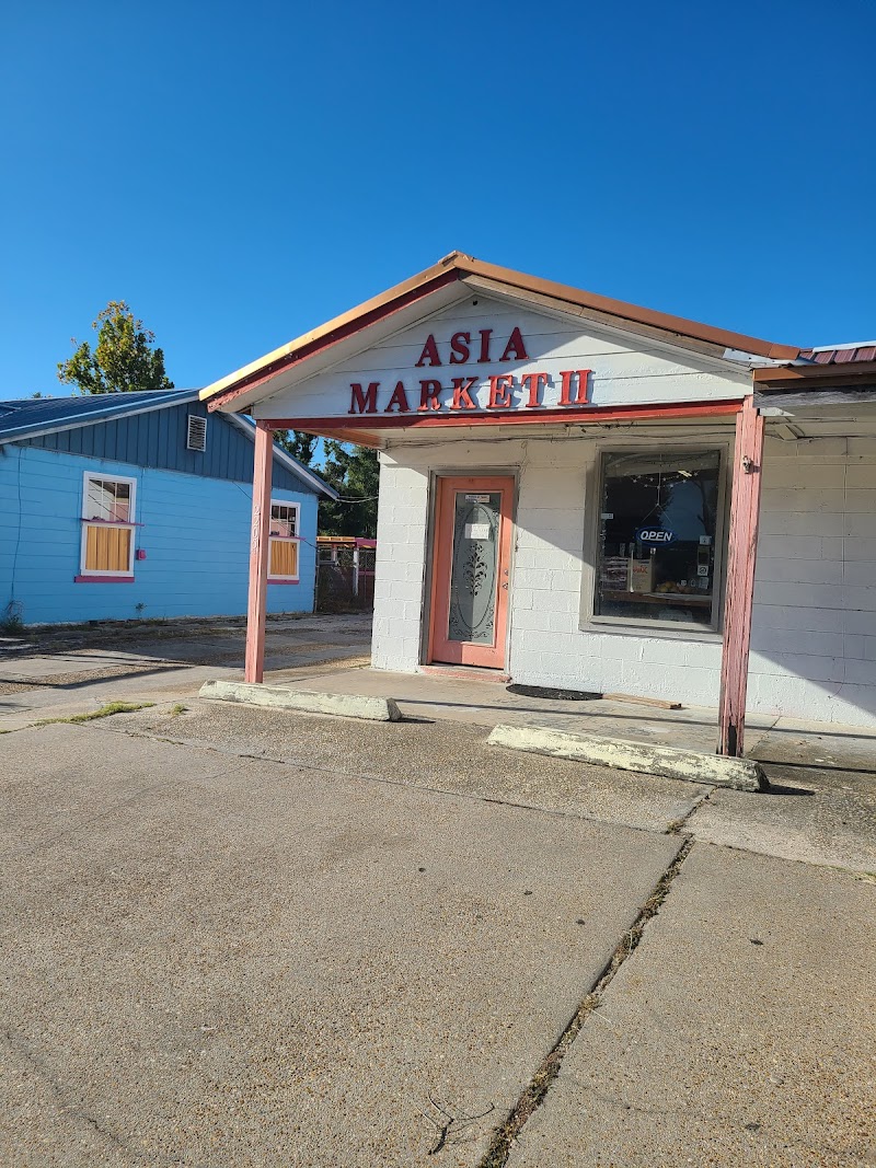 Photo of Asia Market