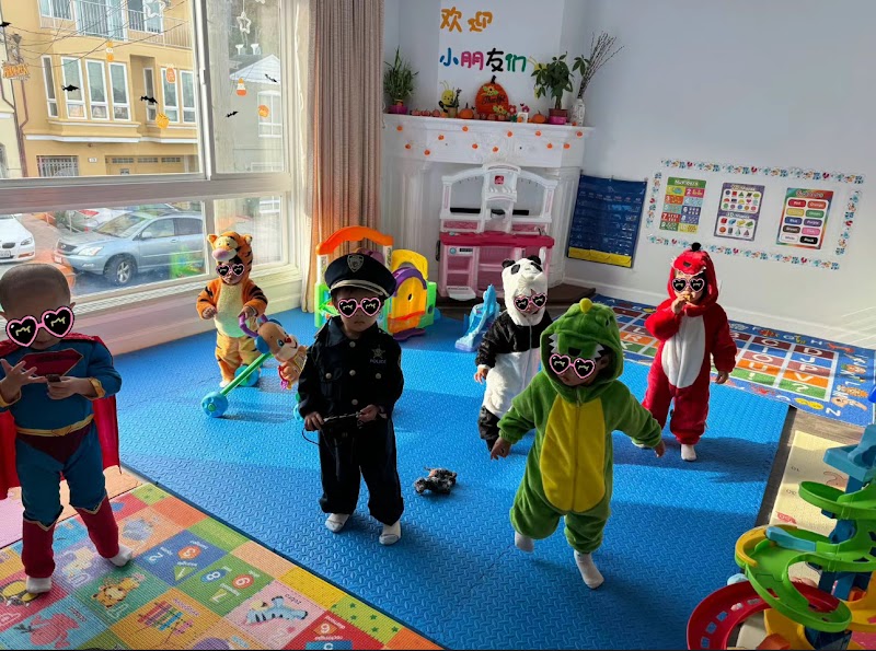 Little Minds Daycare photo 3
