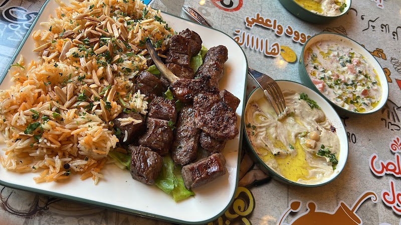 Ghawar Restaurant photo 5