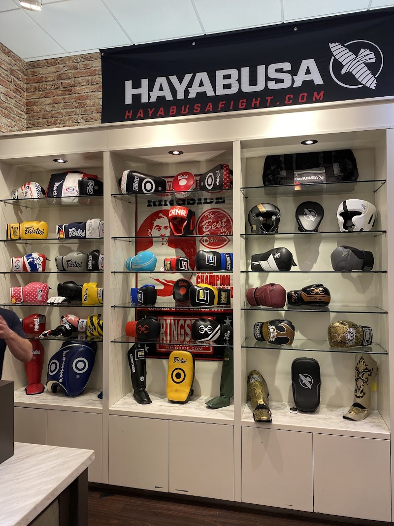 Tucson Boxing and MMA Equipment photo 2