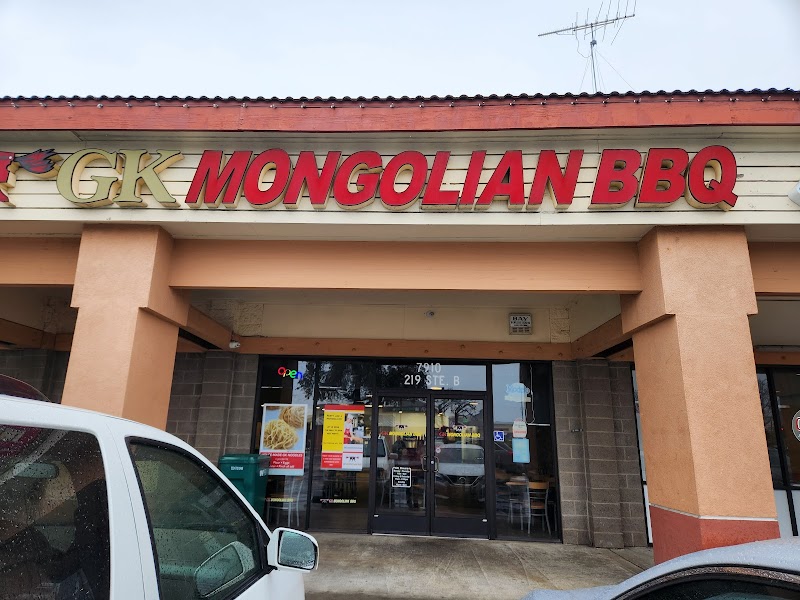Photo of GK Mongolian BBQ