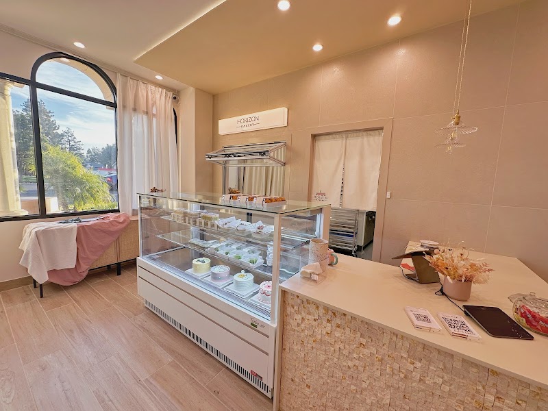 Photo of Horizon Bakery