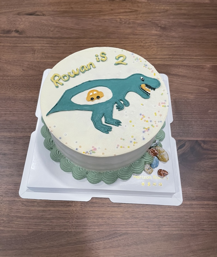 Horizon Bakery photo 5