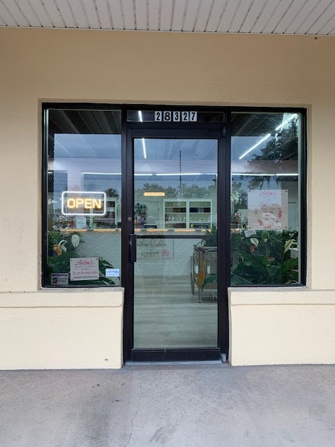 Photo of Southern Tradition Florist