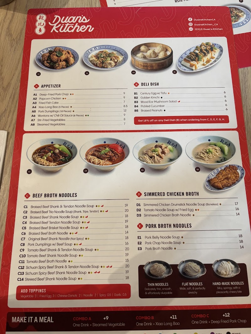 Duan Chun Zhen Noodle House photo 5
