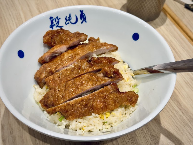 Duan Chun Zhen Noodle House photo 3