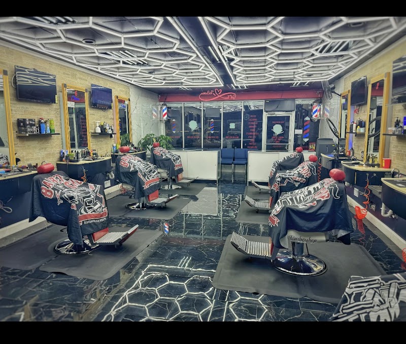 VIP Batista Barber Shop photo 3
