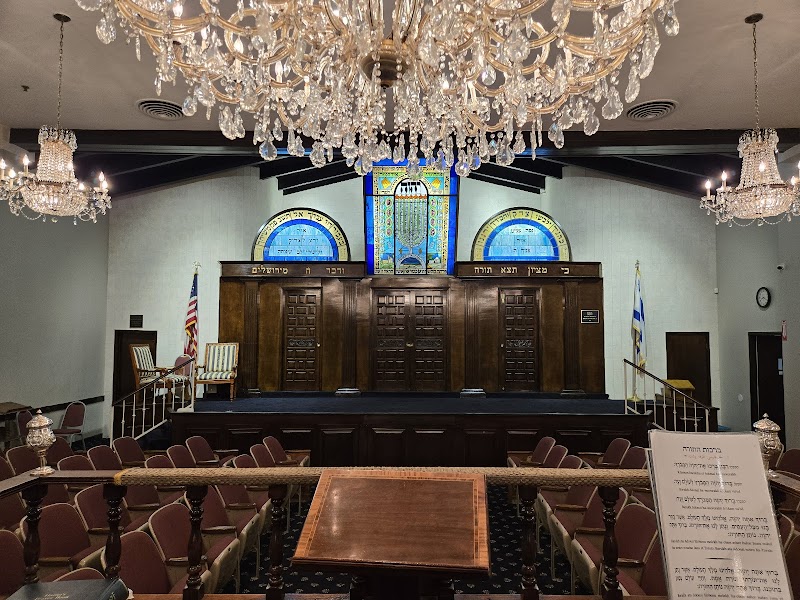 Kahal Joseph Congregation photo 5