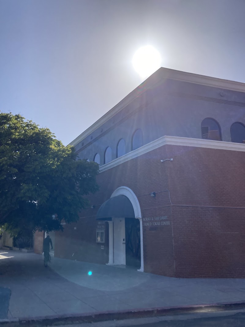 Kahal Joseph Congregation photo 4