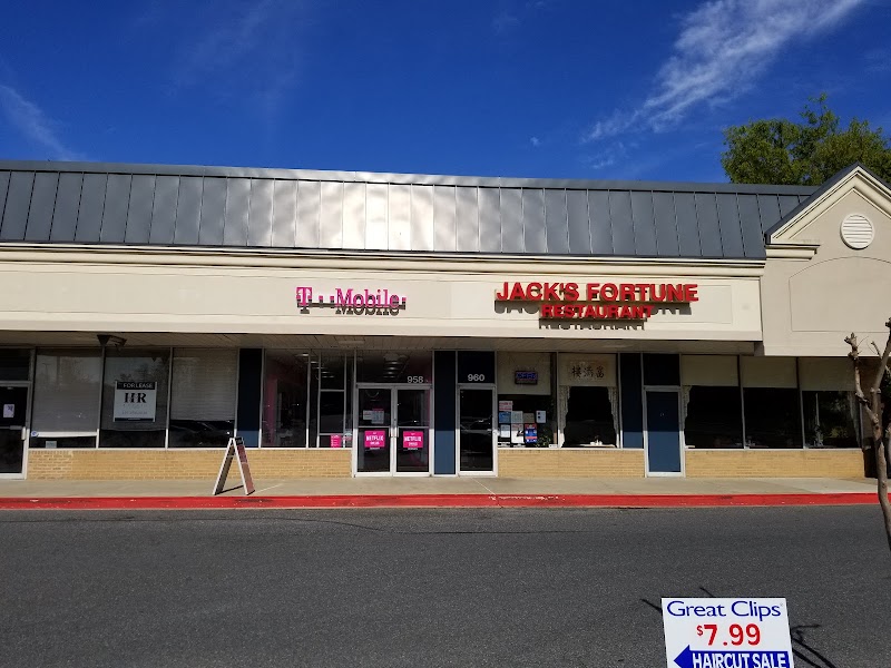 T-Mobile Authorized Retailer photo 3