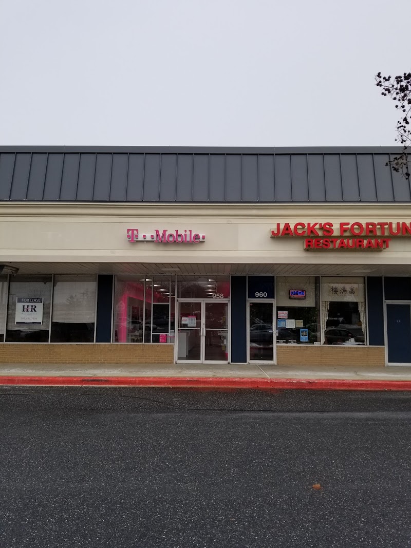 T-Mobile Authorized Retailer photo 5