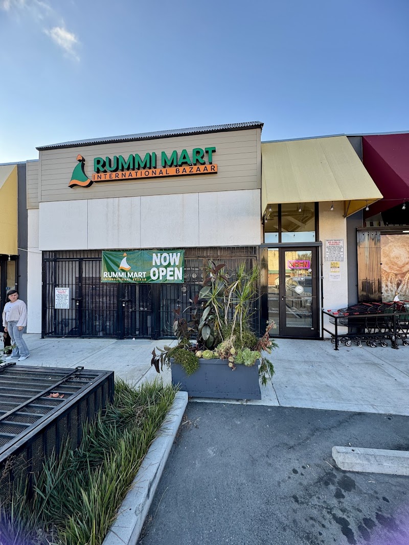 Photo of Rummi Mart (Halal Market) حلال ماركيت