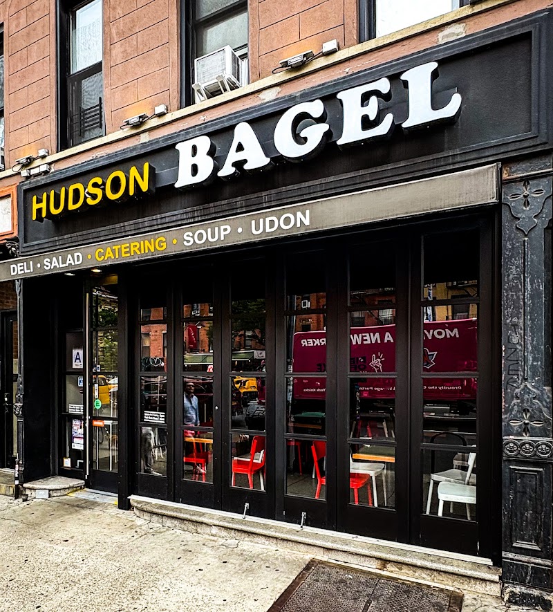 Hudson Bagel photo 5