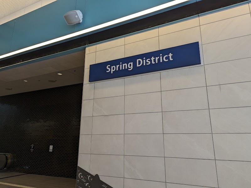 Spring District photo 4