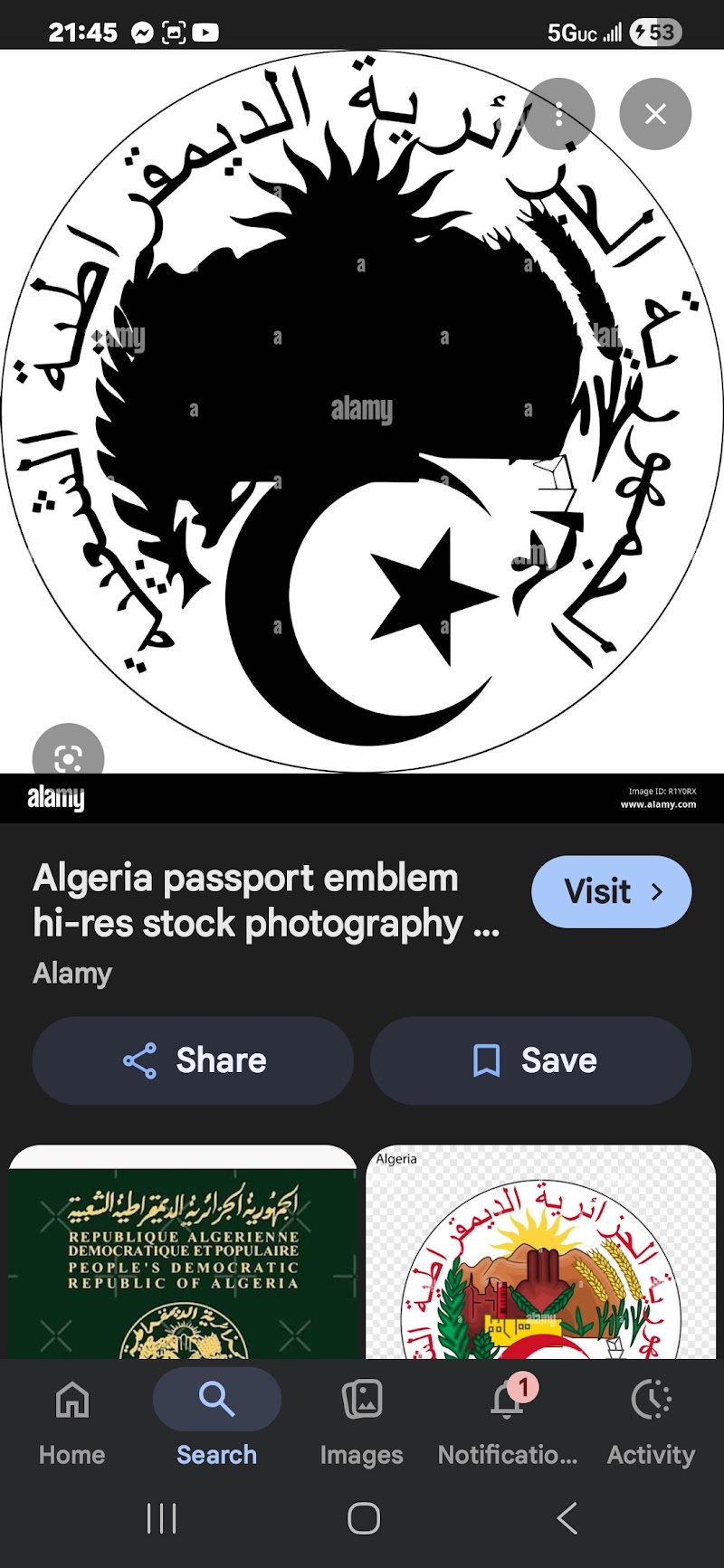 Algeria Visa Agency photo 3