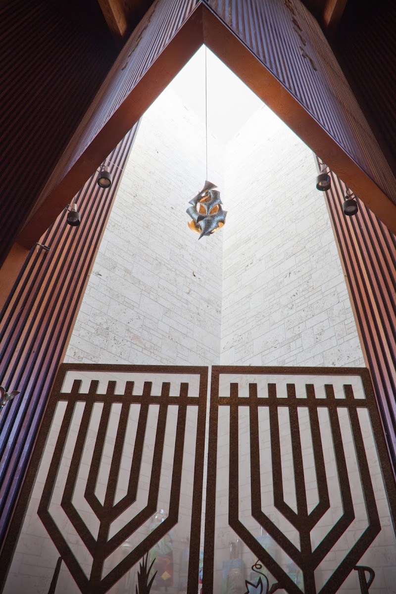 Temple Sinai of North Dade photo 3