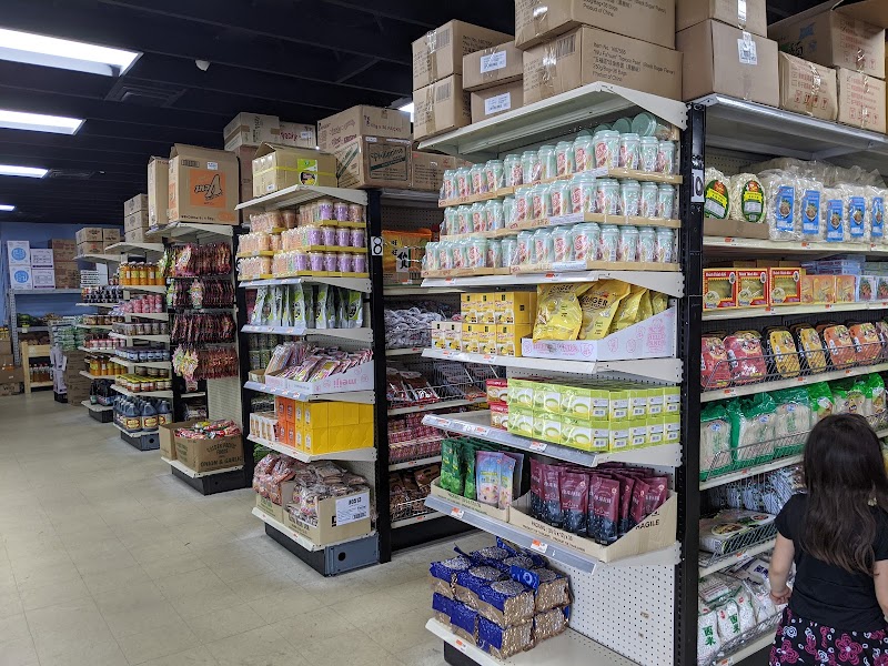 HL Asia Supermarket photo 4