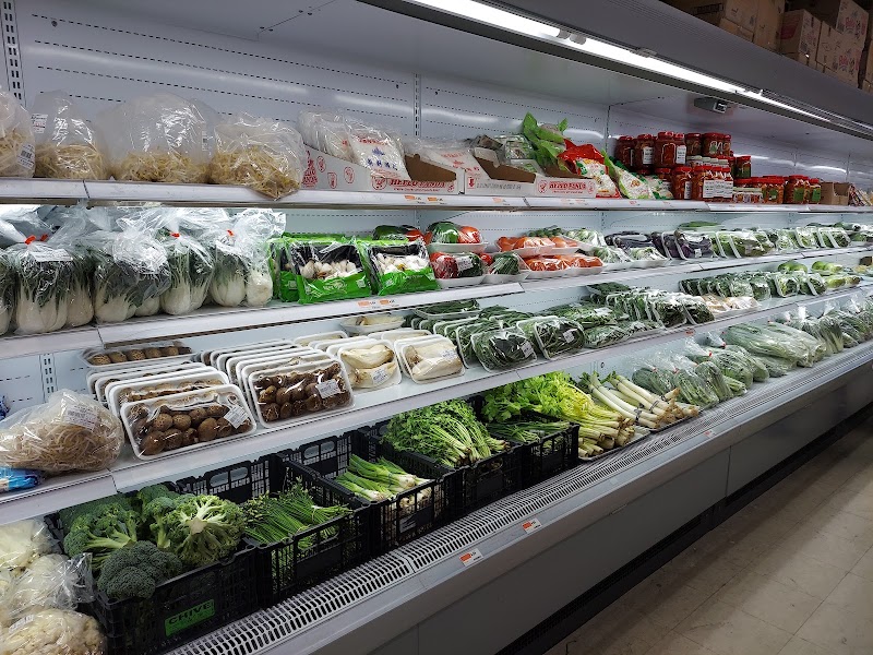 HL Asia Supermarket photo 5