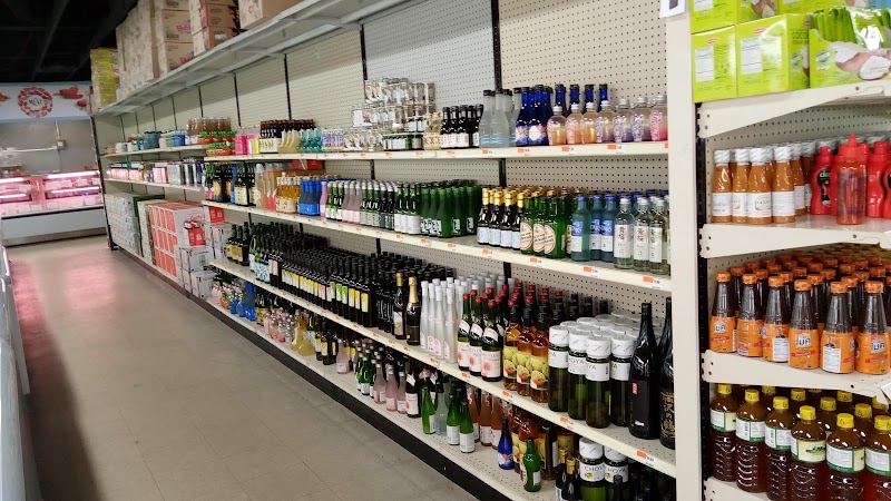 HL Asia Supermarket photo 3