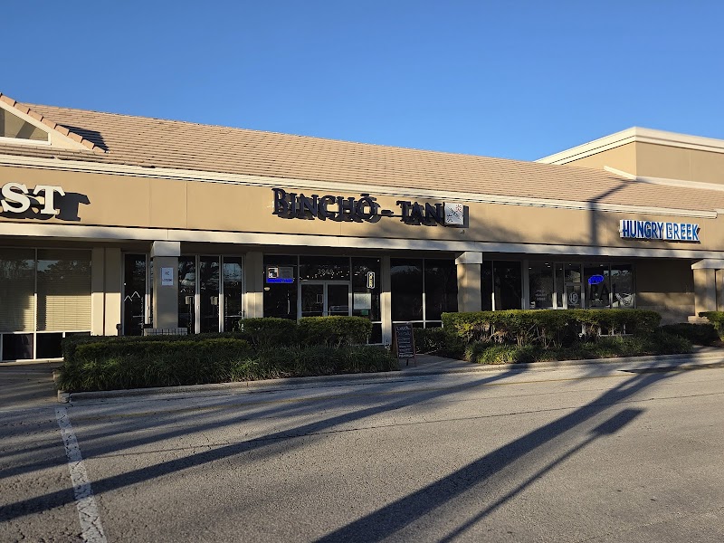Binchō-Tan Bistro