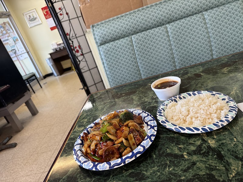 Golden Dragon Chinese Kitchen photo 2
