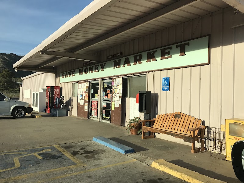 Photo of Save Money Market