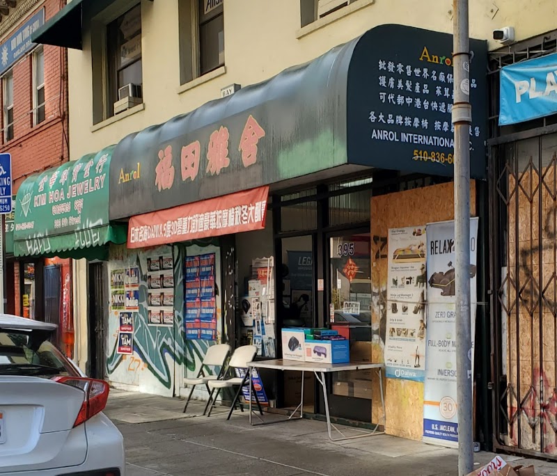 ANROL 福田雅舍 photo 3