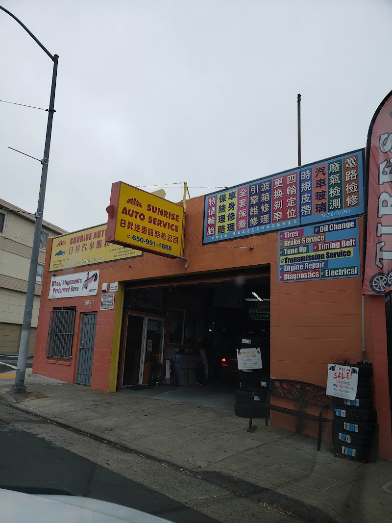Sunrise Auto Service photo 4