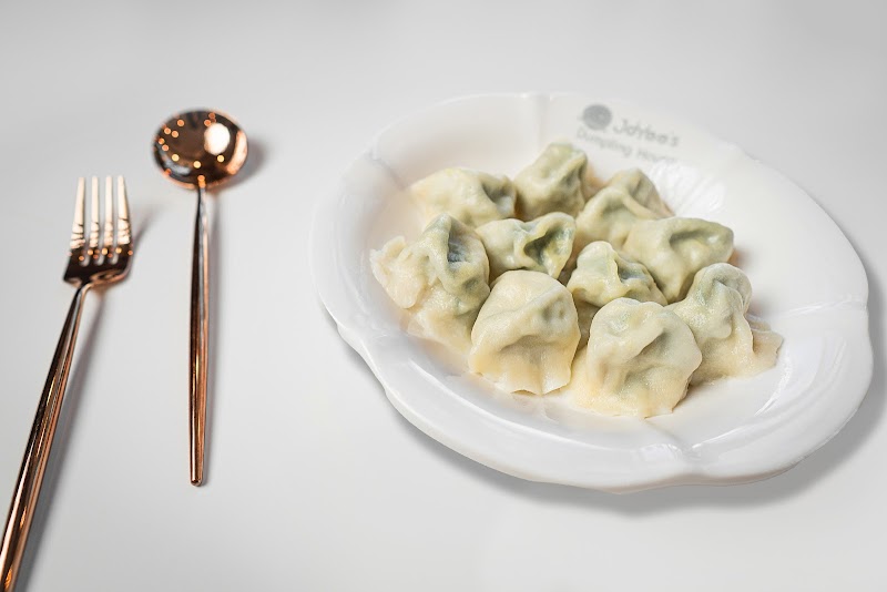 Joyee's Dumpling House-Torrey Highlands photo 2