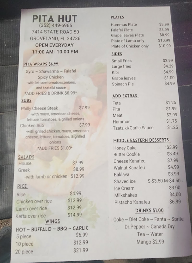 Pita Hut photo 5