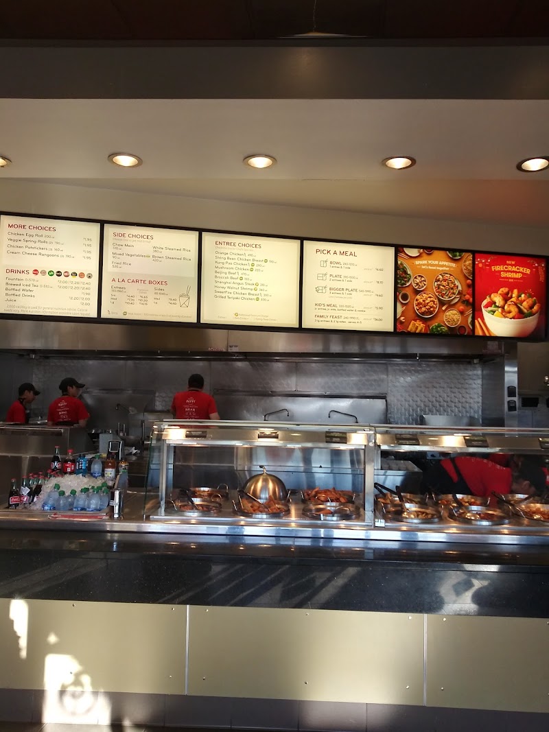 Panda Express photo 5