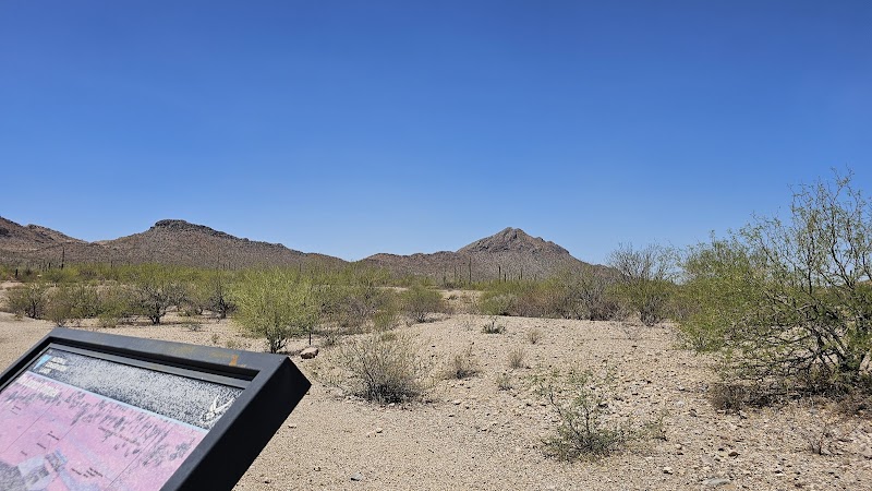 Photo of 570-3 (Titan II) Interpretative Trail