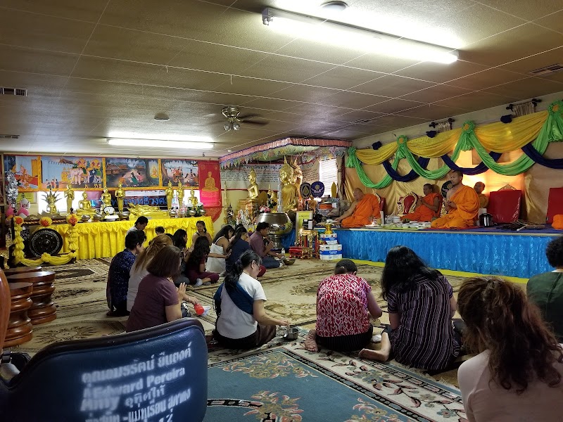 Wat Phrabuddhivongsamunee photo 2