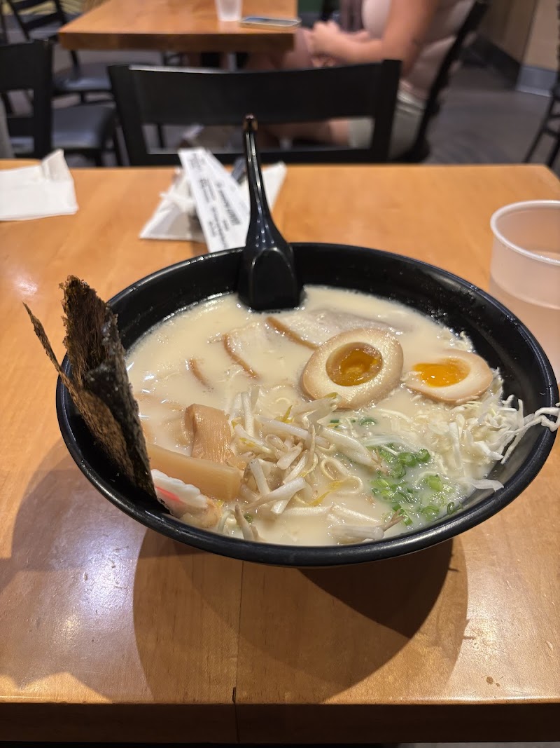 Ramen Hood photo 4