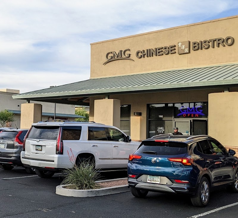 Photo of GMG Chinese Bistro