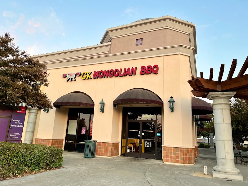 Photo of GK Mongolian BBQ
