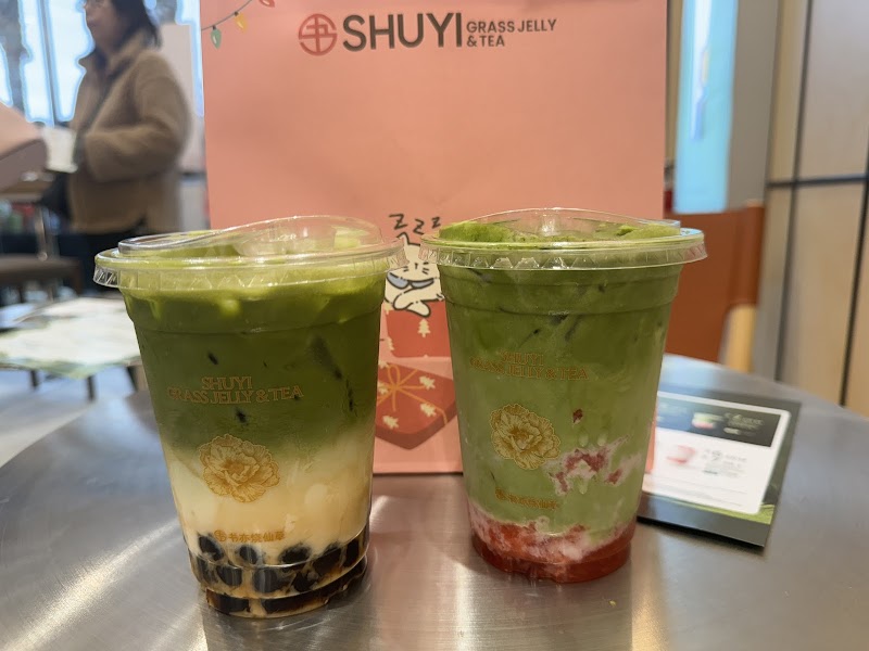 Shuyi Grass Jelly & Tea 书亦烧仙草 (Cupertino) photo 4