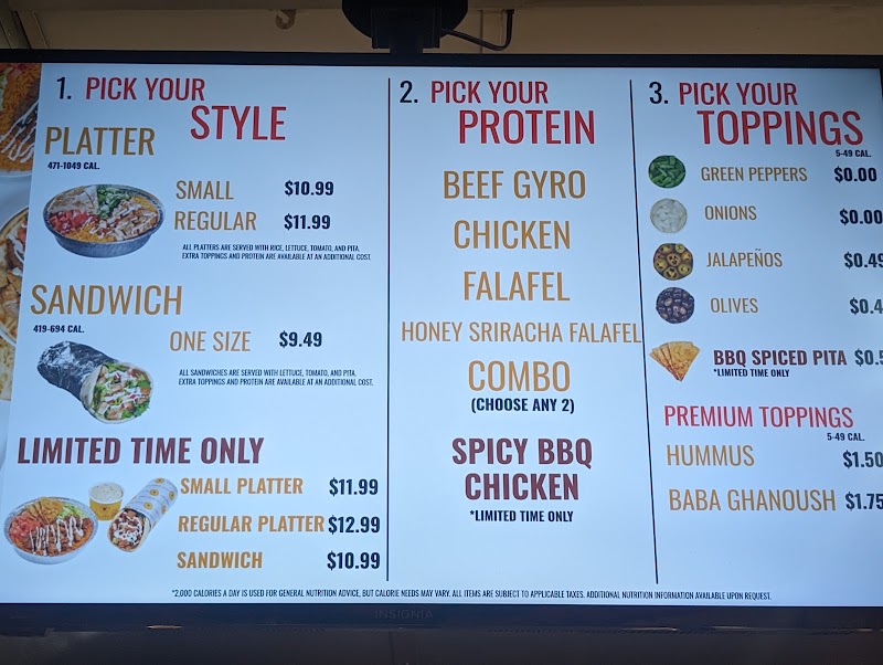 The Halal Guys photo 5