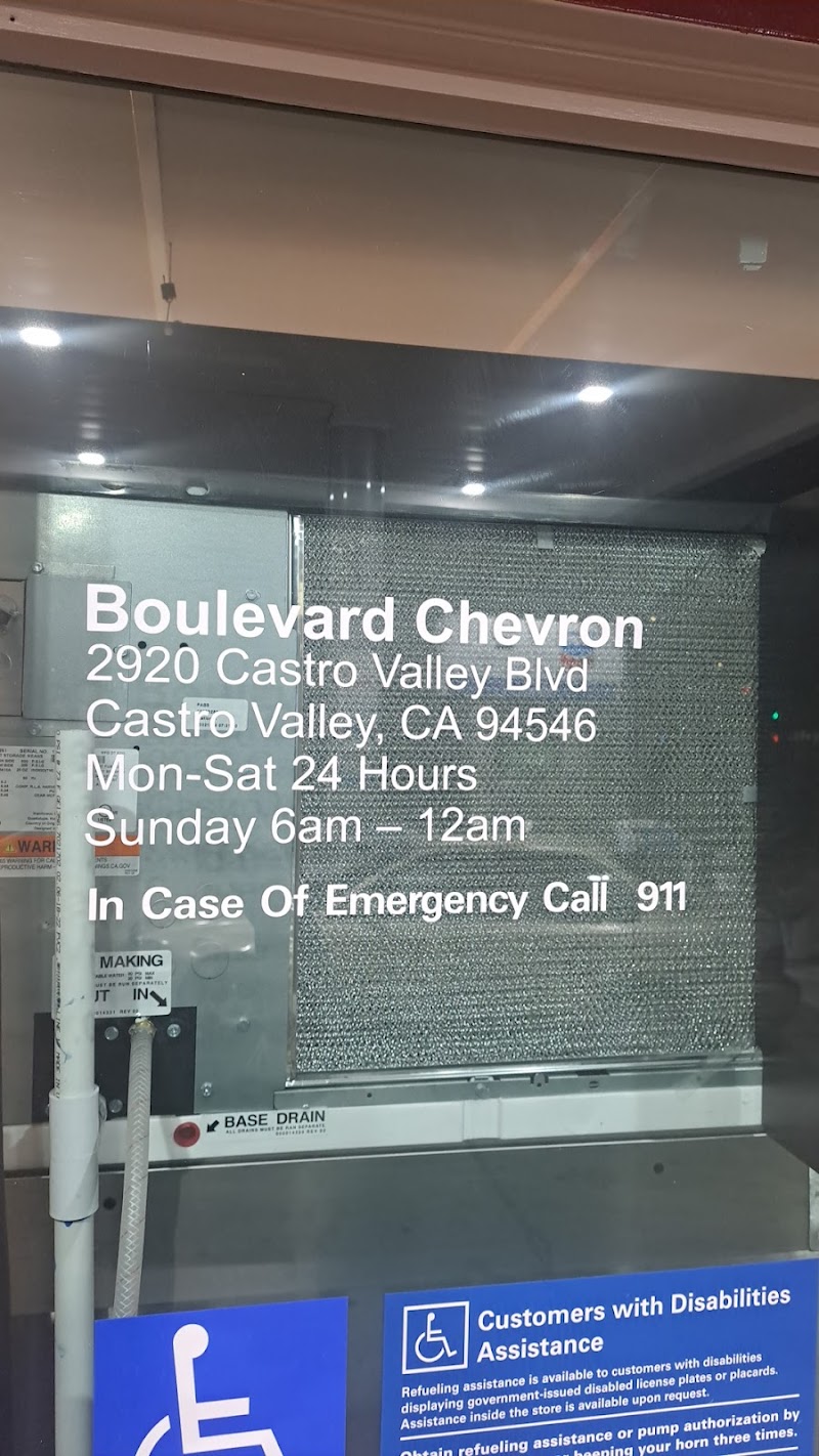 Chevron photo 5