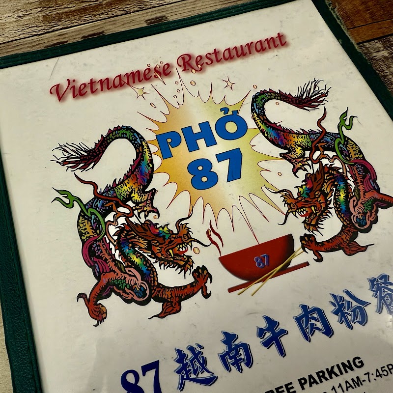 Phở 87 photo 4