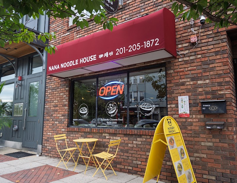 Photo of Nana Noodle House