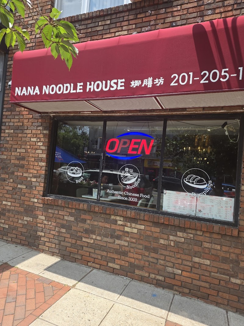 Nana Noodle House photo 5