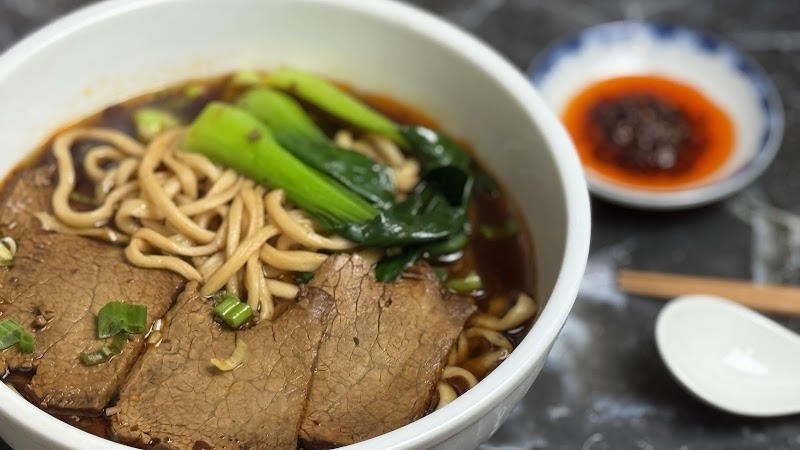 Nana Noodle House photo 2