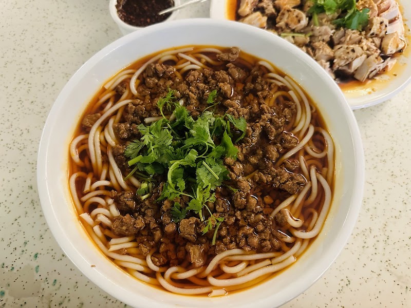 Nana Noodle House photo 3