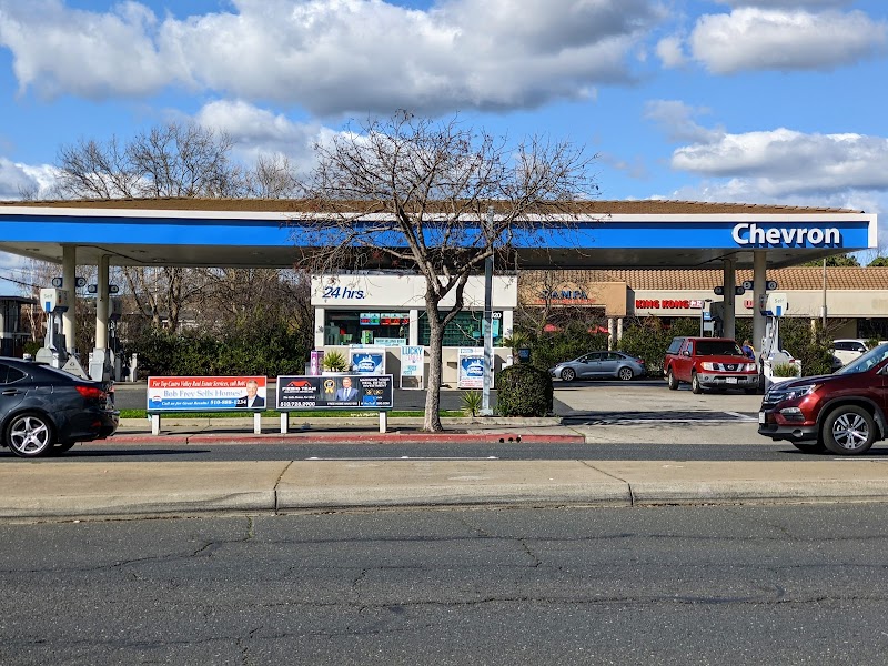 Photo of Chevron