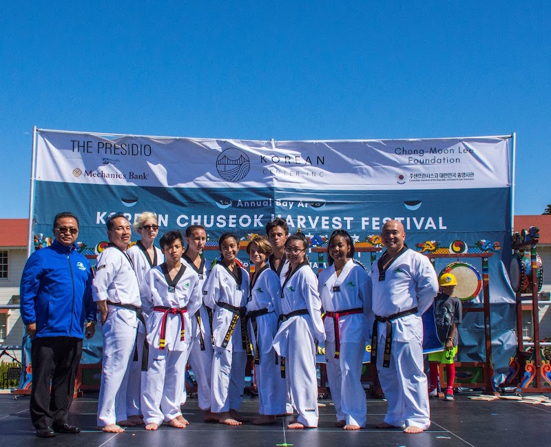 William Kim's Tae Kwon Do Center photo 5