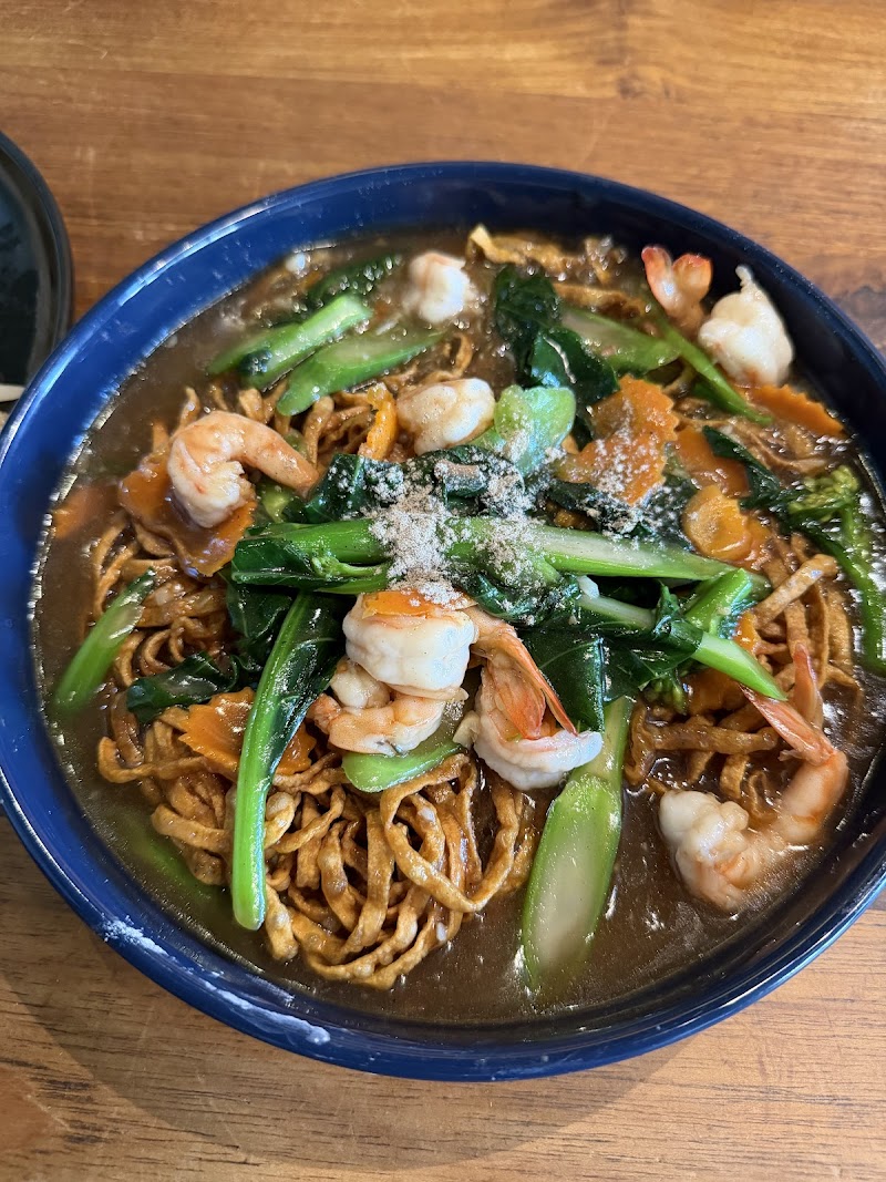 Thai Canteen photo 3