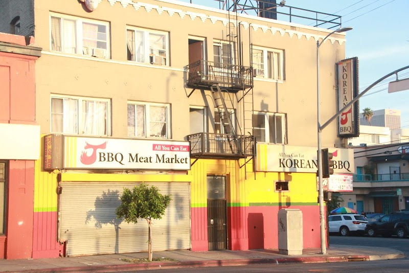 Photo of J BBQ