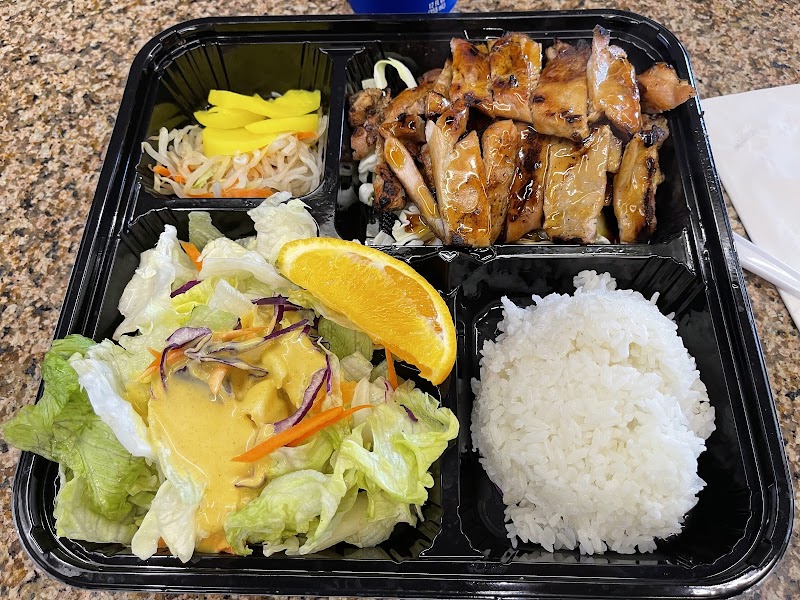 Matzip Korean Restaurant photo 4