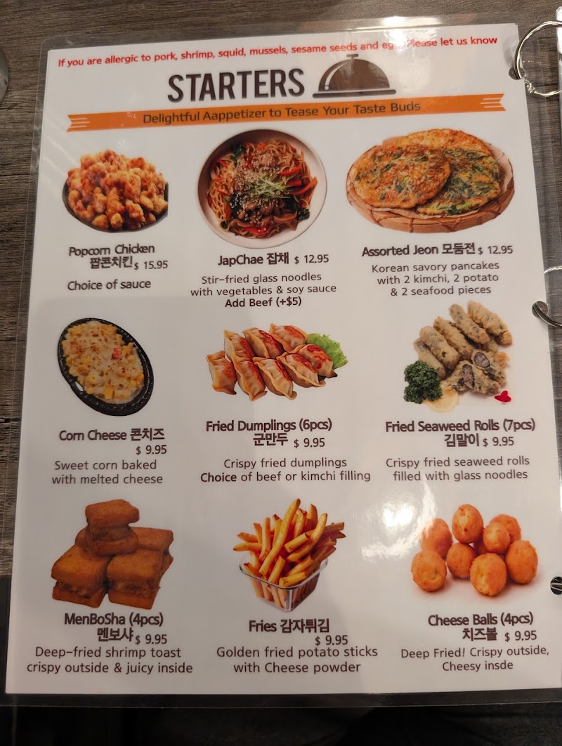 Matzip Korean Restaurant photo 5